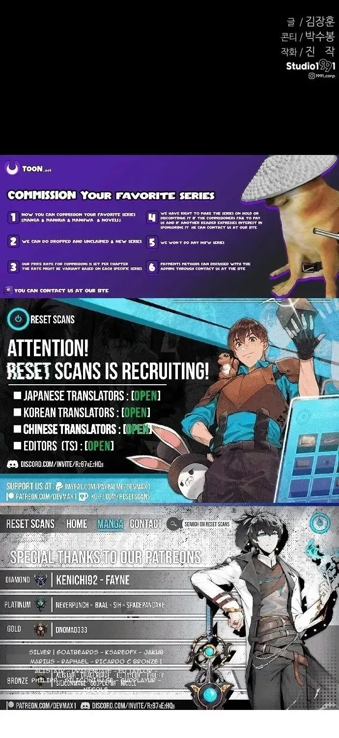 Cartel- Liên Minh Tội Ác Chap 1 - Next Chap 2