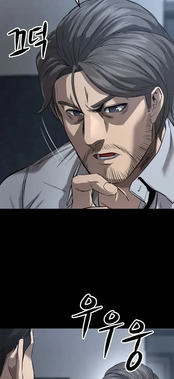 Cartel- Liên Minh Tội Ác Chap 2 - Next Chap 3