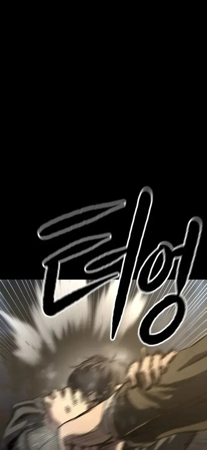 Cartel- Liên Minh Tội Ác Chap 3 - Next Chap 4