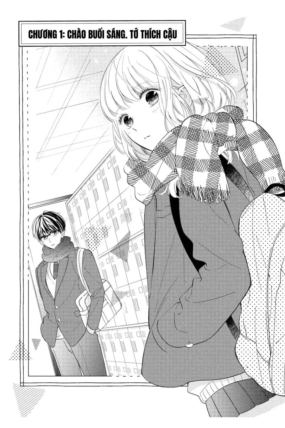 Cậu Bạn Ấy Đã Thích Tôi Quá Nhiều Chap 1 - Next Chap 2