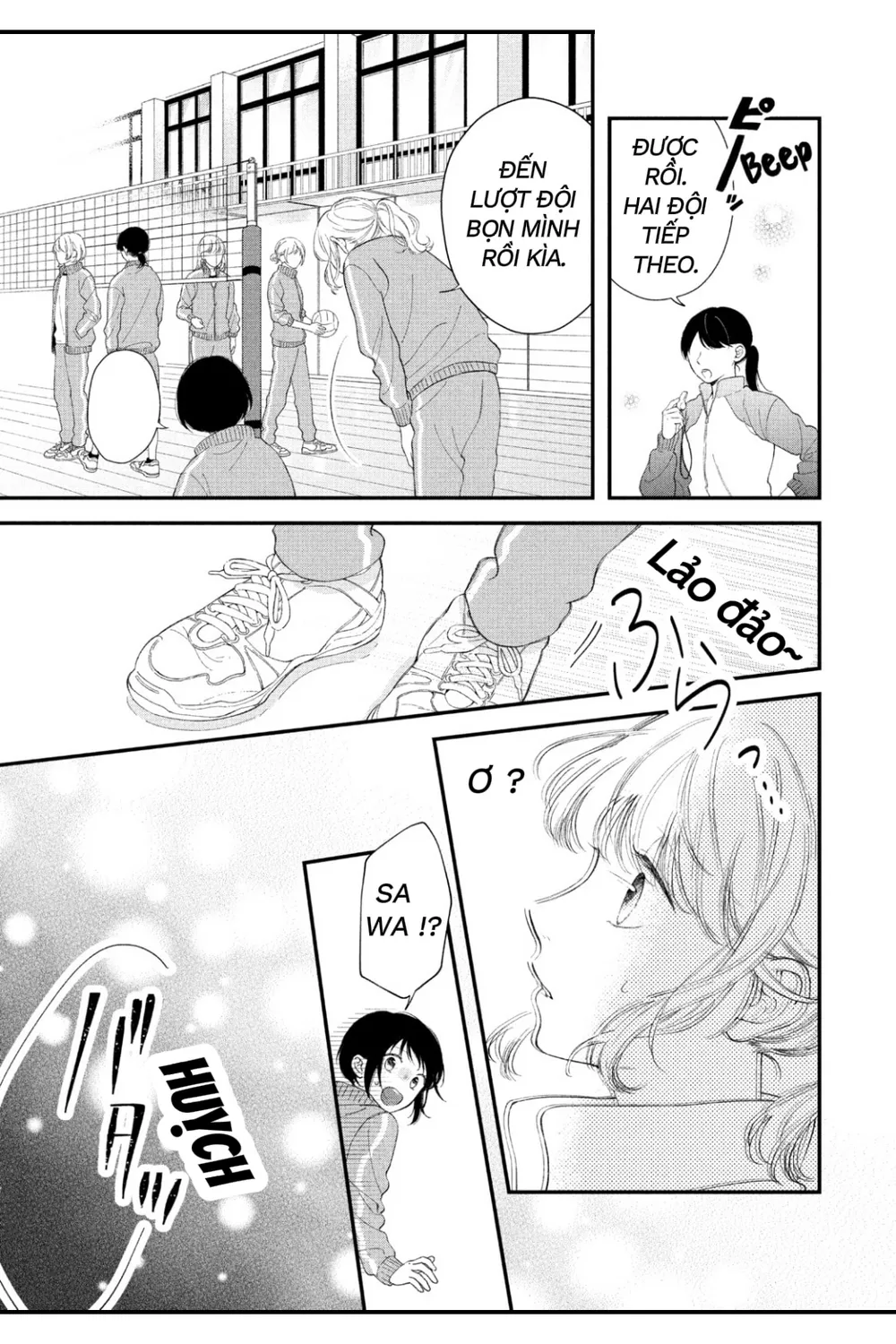 Cậu Bạn Ấy Đã Thích Tôi Quá Nhiều Chap 1 - Next Chap 2
