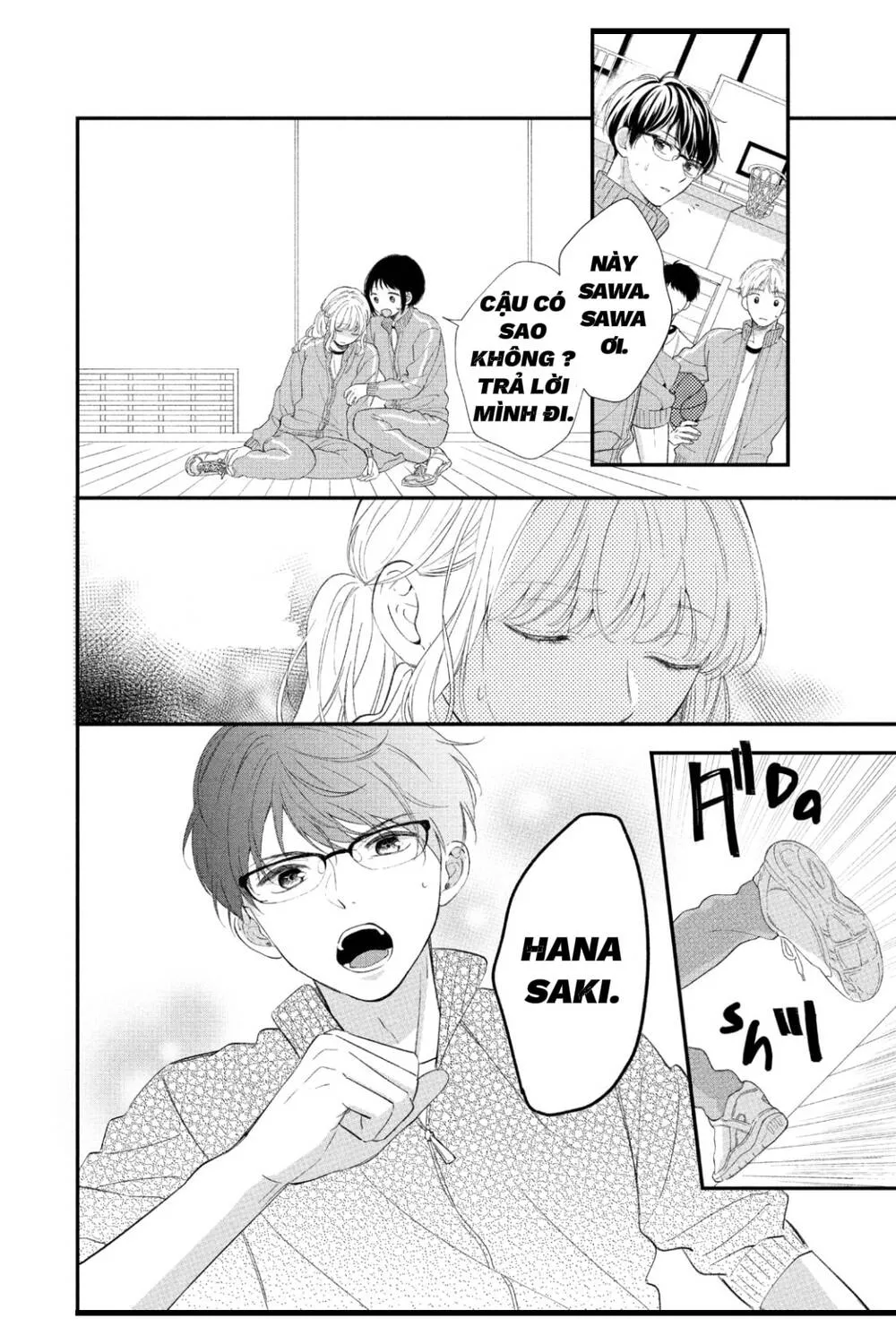 Cậu Bạn Ấy Đã Thích Tôi Quá Nhiều Chap 1 - Next Chap 2