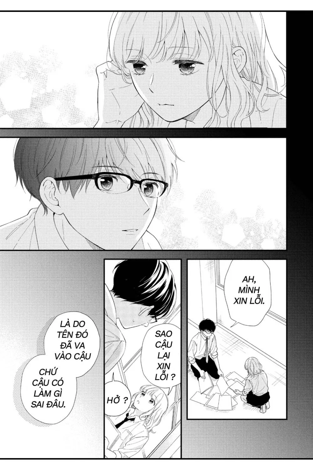 Cậu Bạn Ấy Đã Thích Tôi Quá Nhiều Chap 1 - Next Chap 2