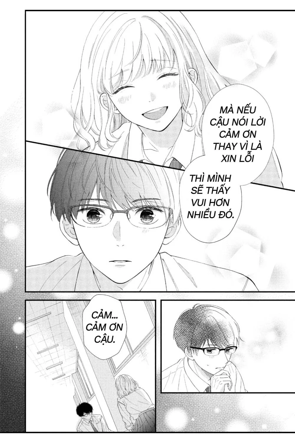 Cậu Bạn Ấy Đã Thích Tôi Quá Nhiều Chap 1 - Next Chap 2