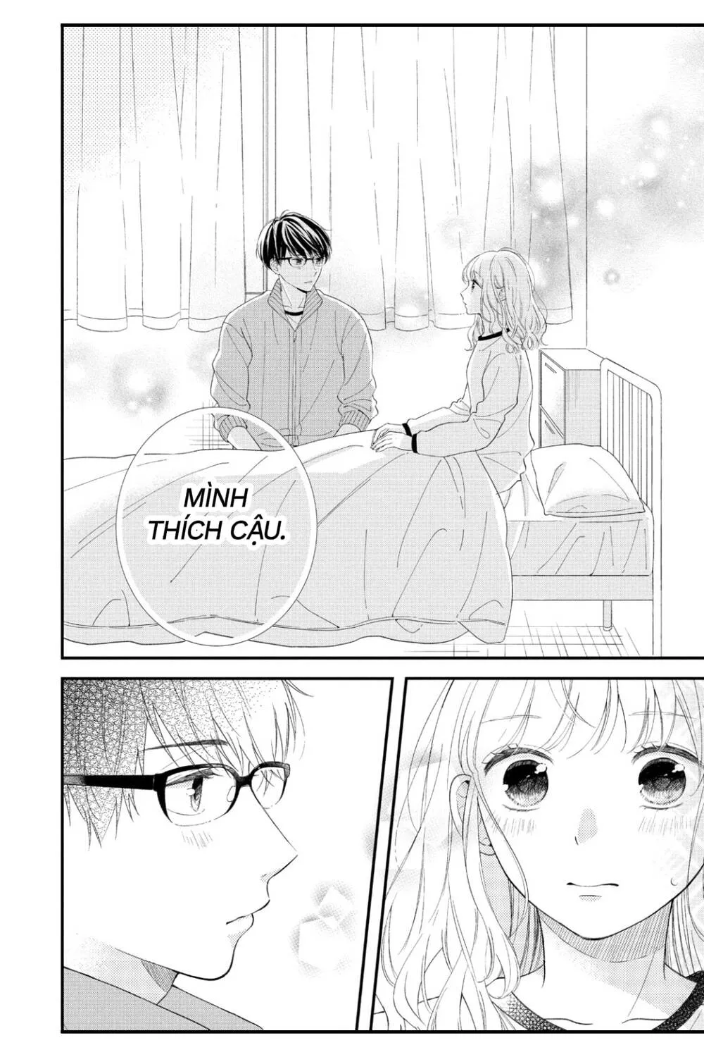 Cậu Bạn Ấy Đã Thích Tôi Quá Nhiều Chap 1 - Next Chap 2