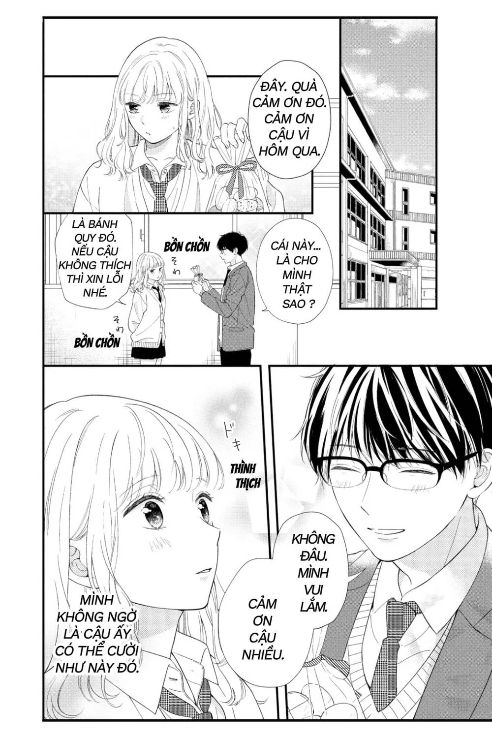 Cậu Bạn Ấy Đã Thích Tôi Quá Nhiều Chap 1 - Next Chap 2