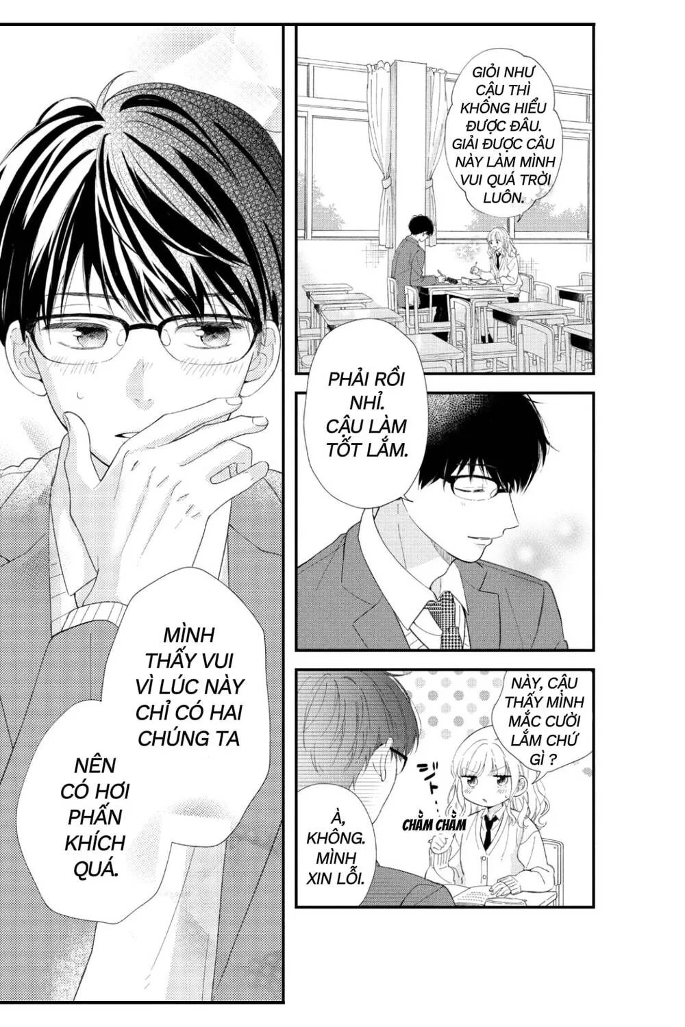 Cậu Bạn Ấy Đã Thích Tôi Quá Nhiều Chap 1 - Next Chap 2