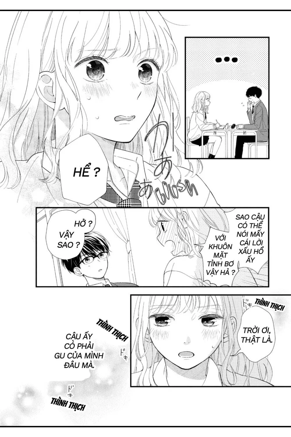 Cậu Bạn Ấy Đã Thích Tôi Quá Nhiều Chap 1 - Next Chap 2