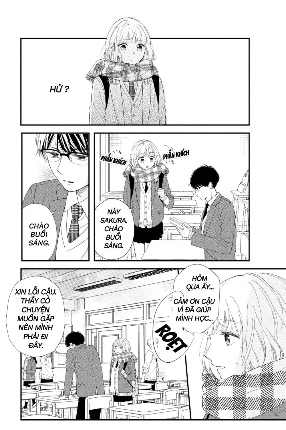 Cậu Bạn Ấy Đã Thích Tôi Quá Nhiều Chap 1 - Next Chap 2