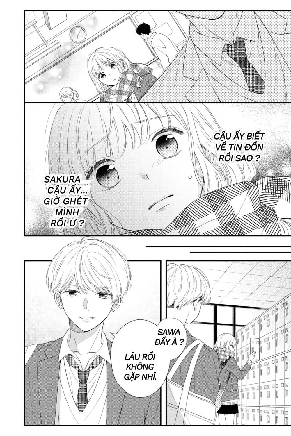 Cậu Bạn Ấy Đã Thích Tôi Quá Nhiều Chap 1 - Next Chap 2