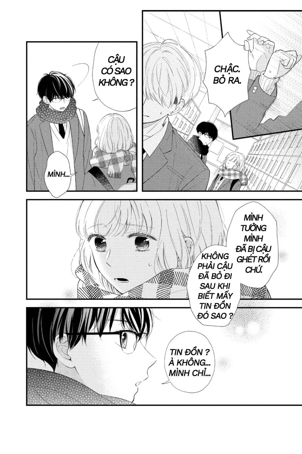 Cậu Bạn Ấy Đã Thích Tôi Quá Nhiều Chap 1 - Next Chap 2