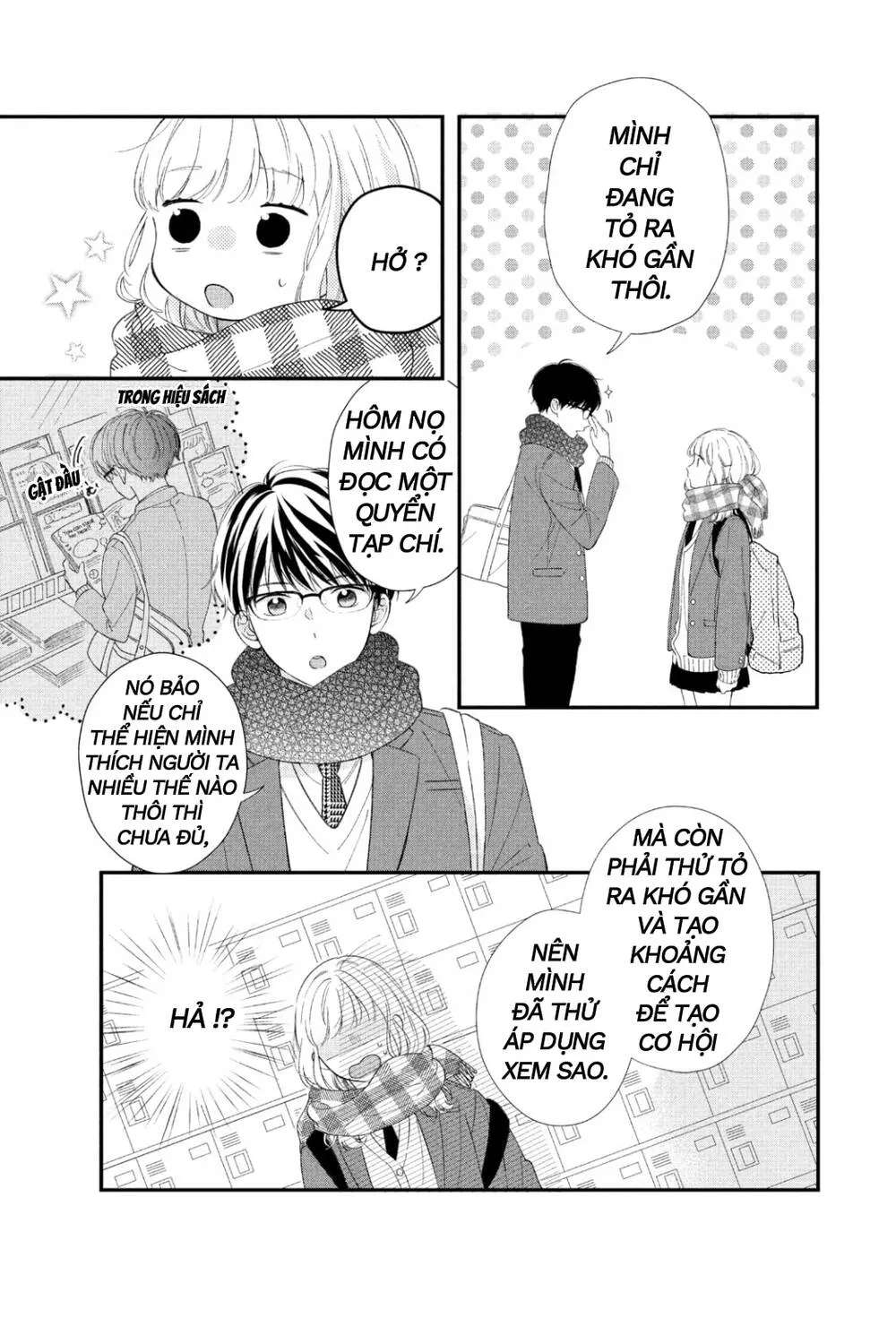Cậu Bạn Ấy Đã Thích Tôi Quá Nhiều Chap 1 - Next Chap 2