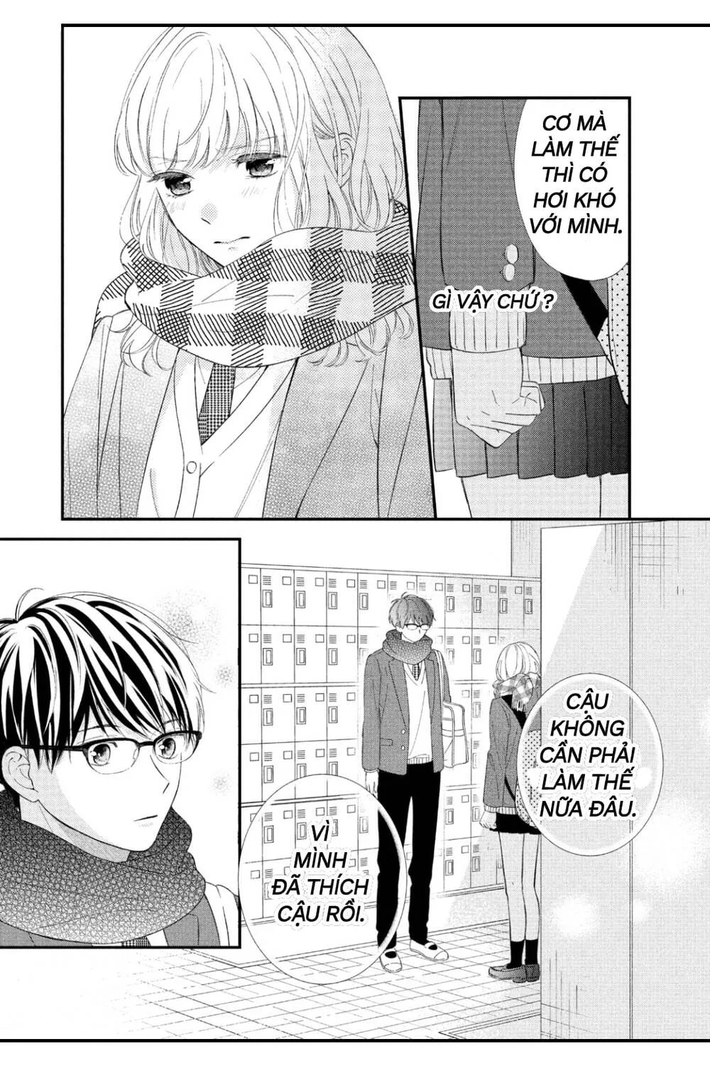 Cậu Bạn Ấy Đã Thích Tôi Quá Nhiều Chap 1 - Next Chap 2