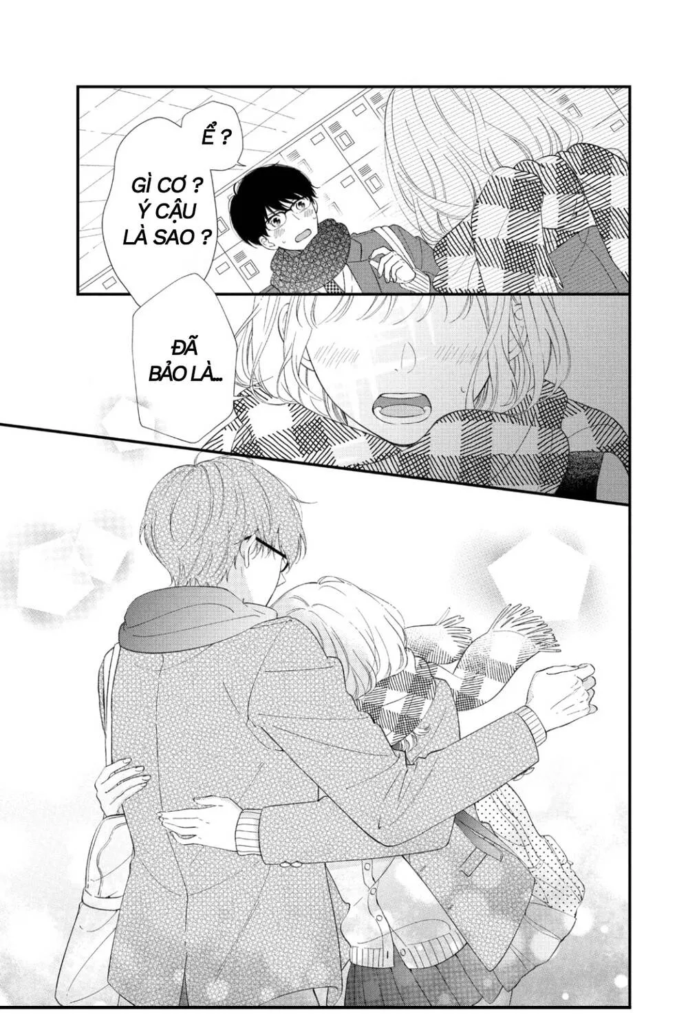 Cậu Bạn Ấy Đã Thích Tôi Quá Nhiều Chap 1 - Next Chap 2