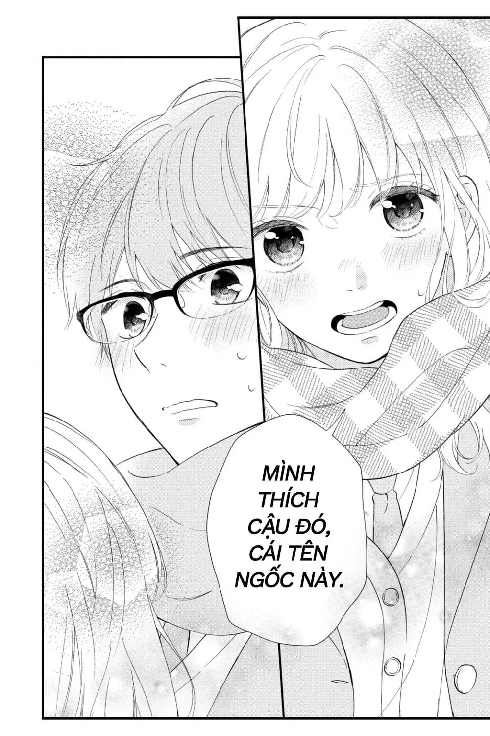 Cậu Bạn Ấy Đã Thích Tôi Quá Nhiều Chap 1 - Next Chap 2