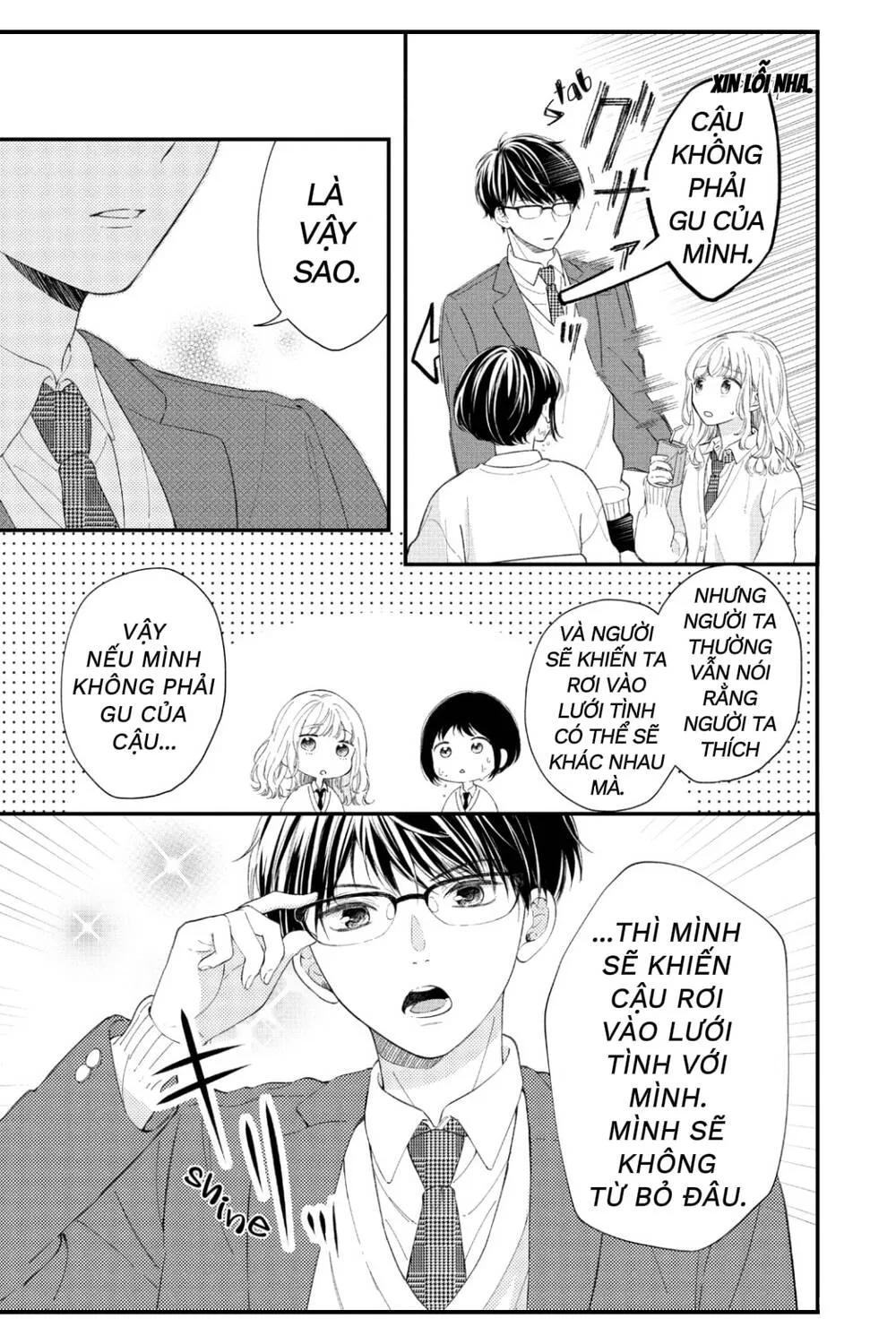 Cậu Bạn Ấy Đã Thích Tôi Quá Nhiều Chap 1 - Next Chap 2