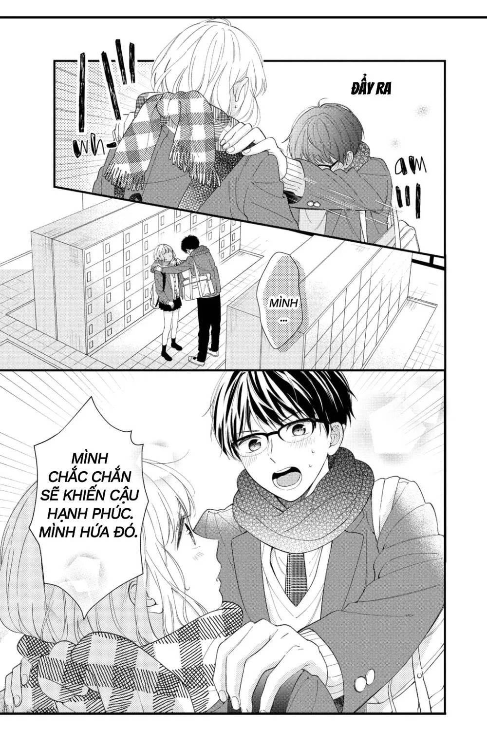 Cậu Bạn Ấy Đã Thích Tôi Quá Nhiều Chap 1 - Next Chap 2