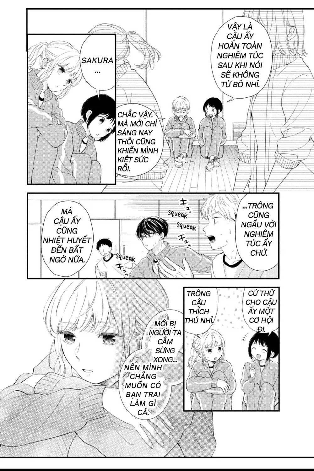 Cậu Bạn Ấy Đã Thích Tôi Quá Nhiều Chap 1 - Next Chap 2