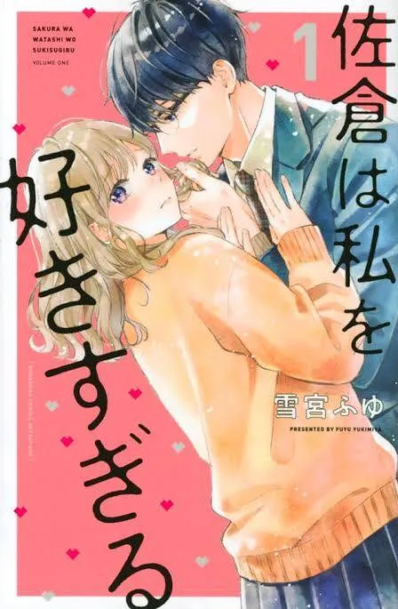 Cậu Bạn Ấy Đã Thích Tôi Quá Nhiều Chap 2 - Next Chap 3