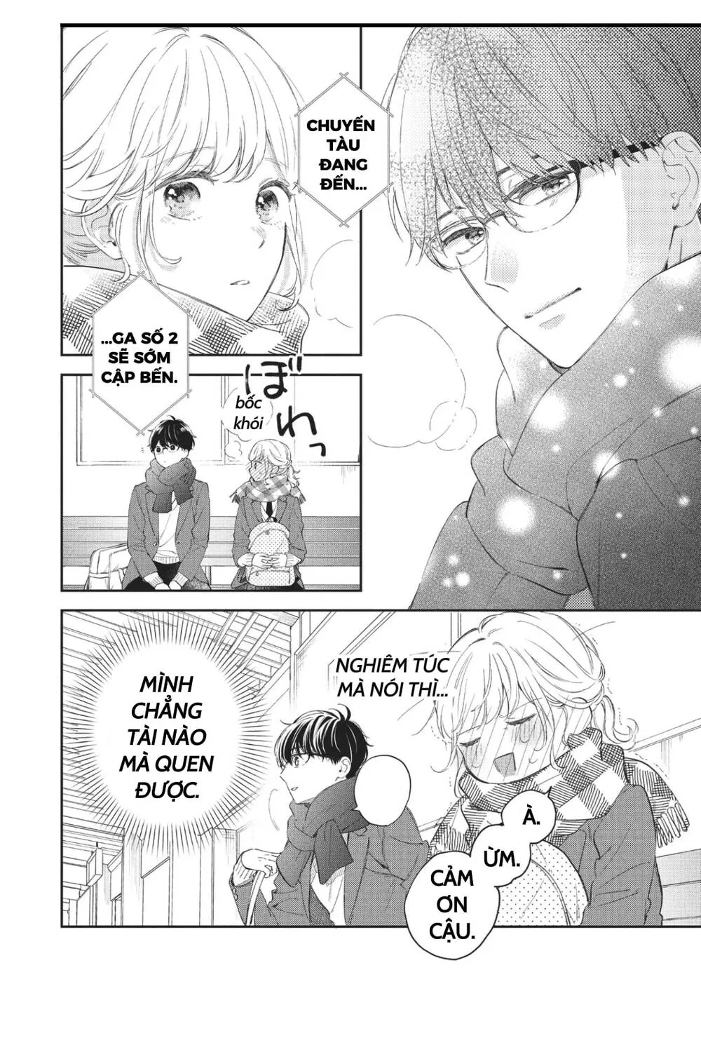 Cậu Bạn Ấy Đã Thích Tôi Quá Nhiều Chap 2 - Next Chap 3
