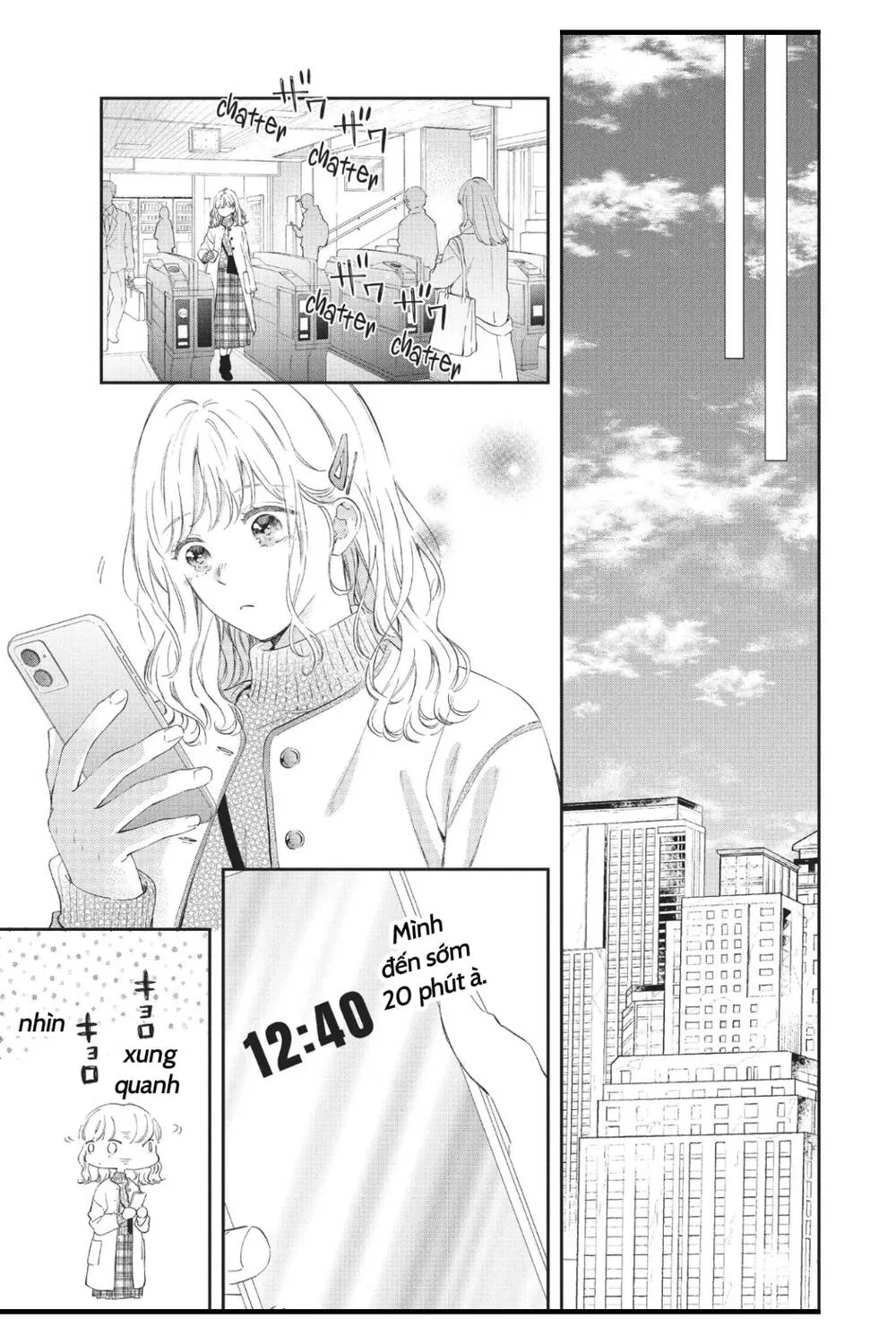 Cậu Bạn Ấy Đã Thích Tôi Quá Nhiều Chap 2 - Next Chap 3