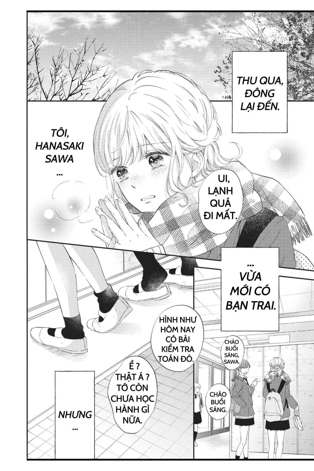 Cậu Bạn Ấy Đã Thích Tôi Quá Nhiều Chap 2 - Next Chap 3