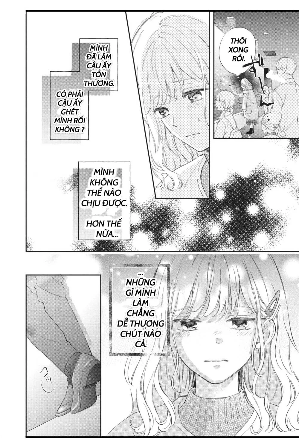 Cậu Bạn Ấy Đã Thích Tôi Quá Nhiều Chap 2 - Next Chap 3