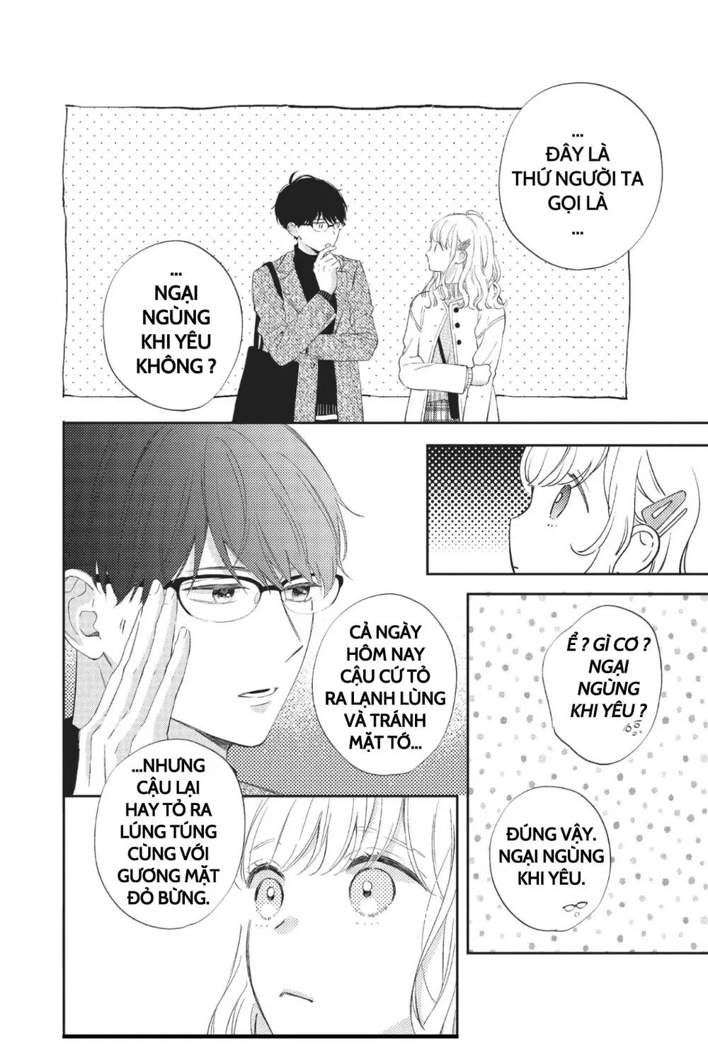 Cậu Bạn Ấy Đã Thích Tôi Quá Nhiều Chap 2 - Next Chap 3
