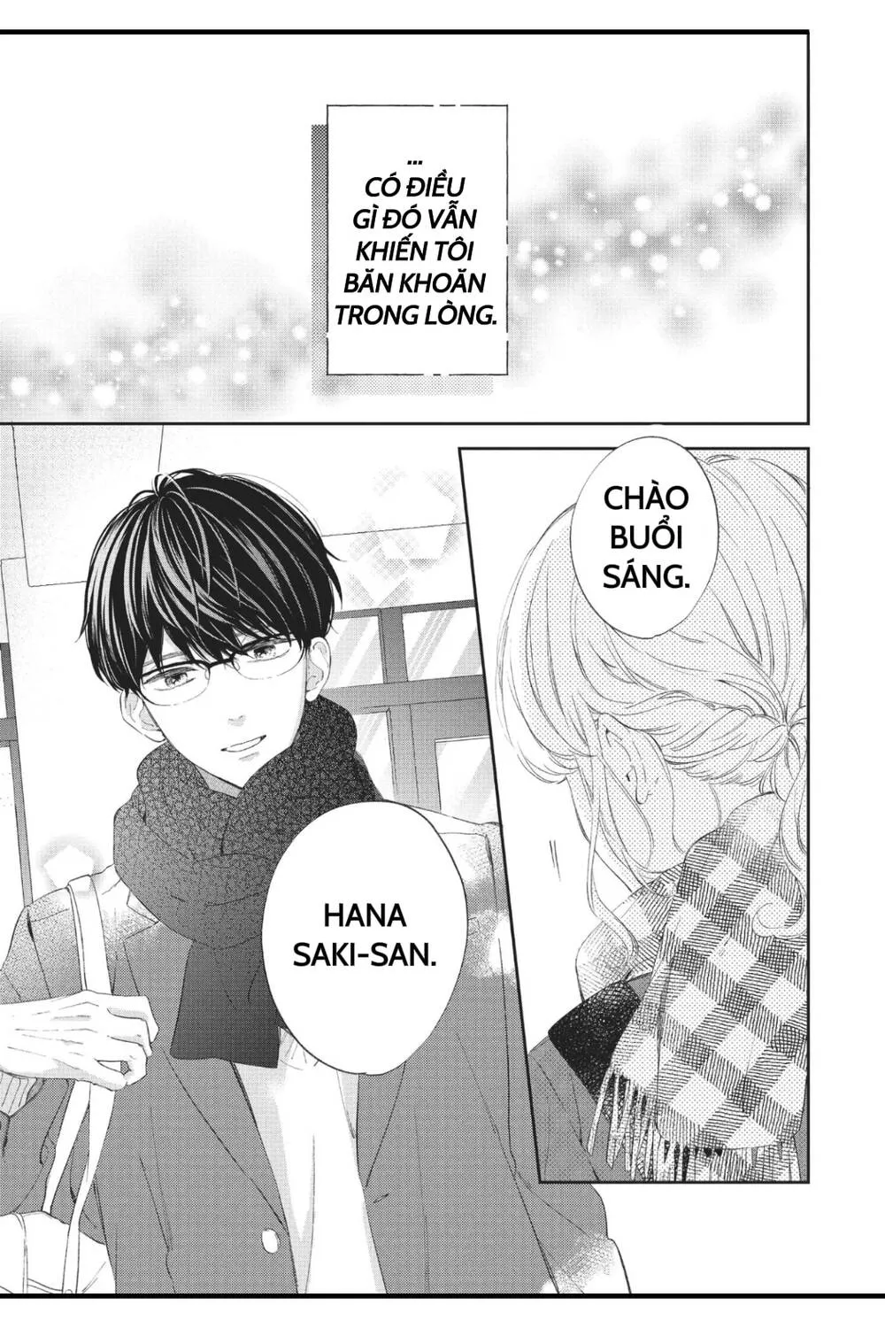 Cậu Bạn Ấy Đã Thích Tôi Quá Nhiều Chap 2 - Next Chap 3
