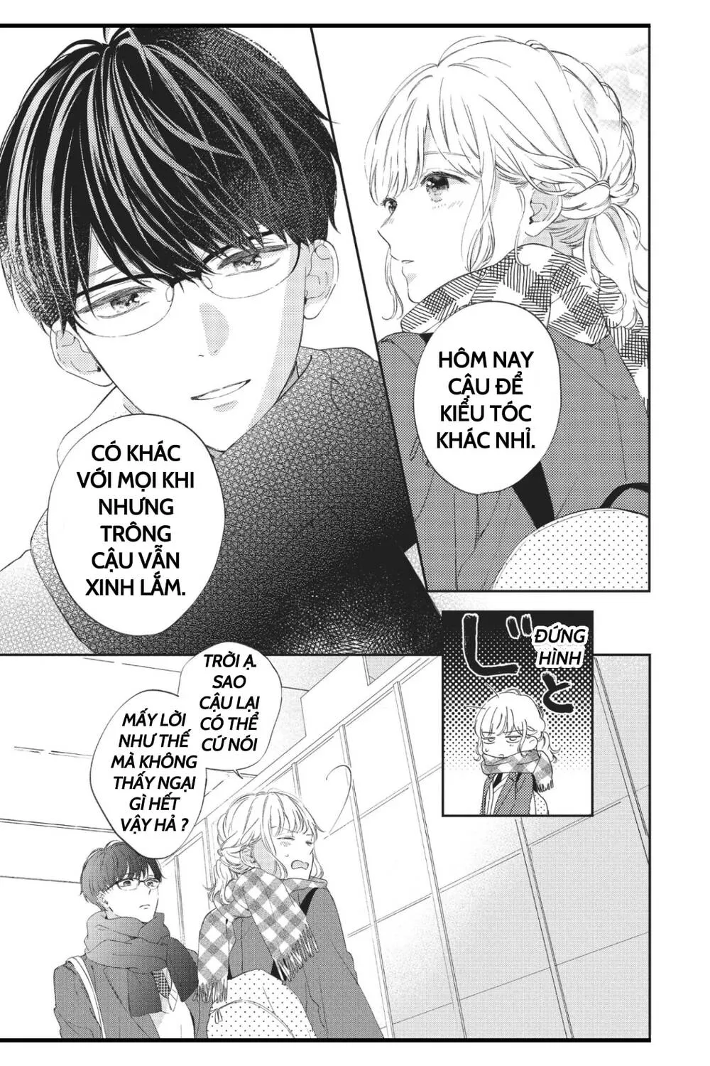Cậu Bạn Ấy Đã Thích Tôi Quá Nhiều Chap 2 - Next Chap 3