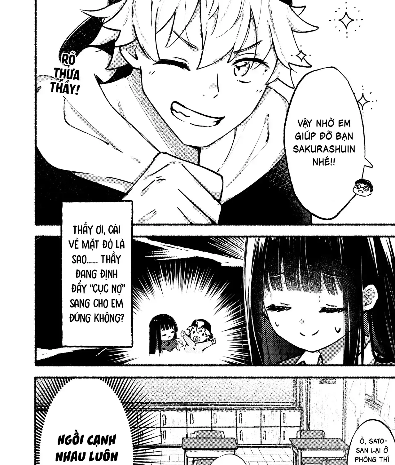 Cậu Bạn Bàn Bên Có Gì Đó Kỳ Kỳ Thì Phải? Chap 1 - Next Chap 2