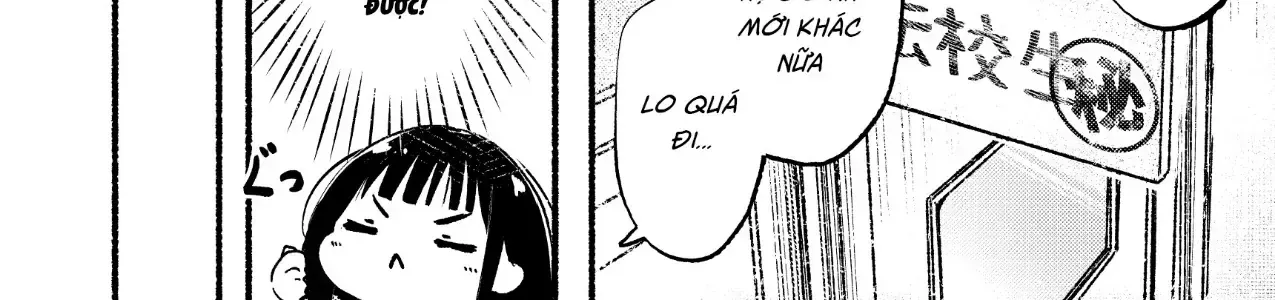 Cậu Bạn Bàn Bên Có Gì Đó Kỳ Kỳ Thì Phải? Chap 1 - Next Chap 2