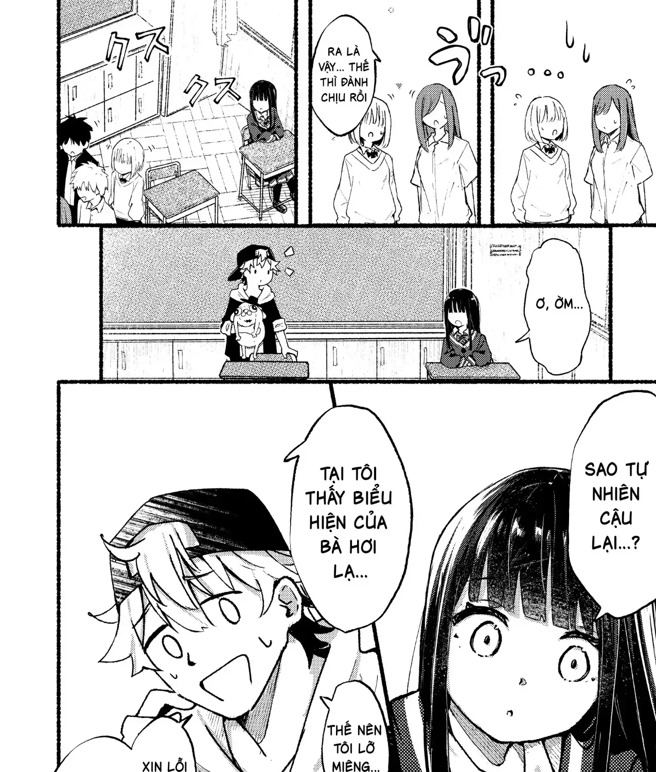 Cậu Bạn Bàn Bên Có Gì Đó Kỳ Kỳ Thì Phải? Chap 1 - Next Chap 2