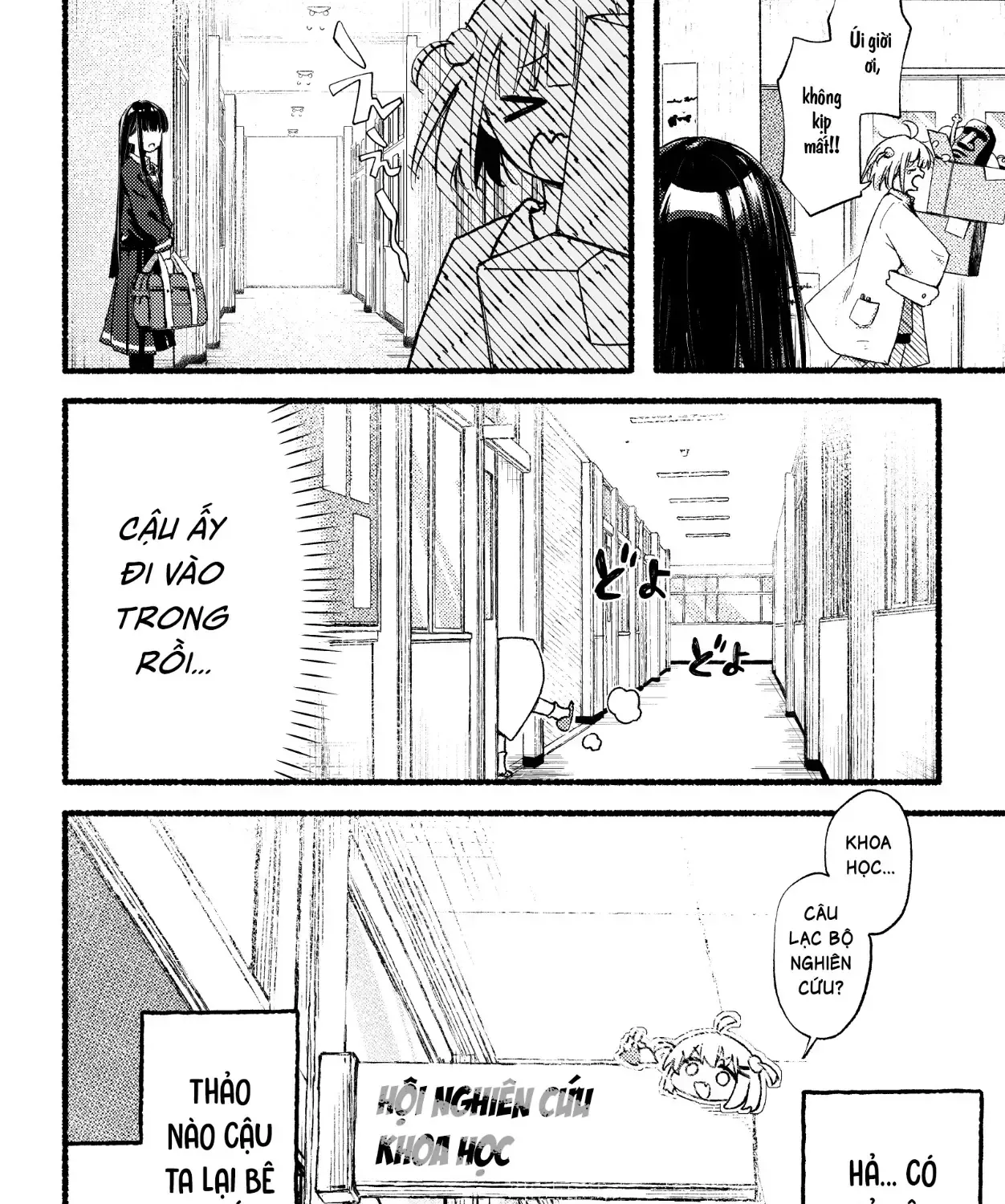 Cậu Bạn Bàn Bên Có Gì Đó Kỳ Kỳ Thì Phải? Chap 1 - Next Chap 2