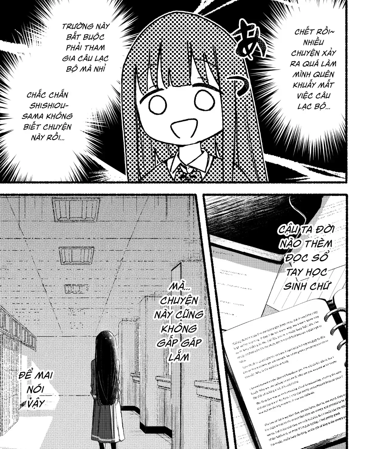 Cậu Bạn Bàn Bên Có Gì Đó Kỳ Kỳ Thì Phải? Chap 1 - Next Chap 2