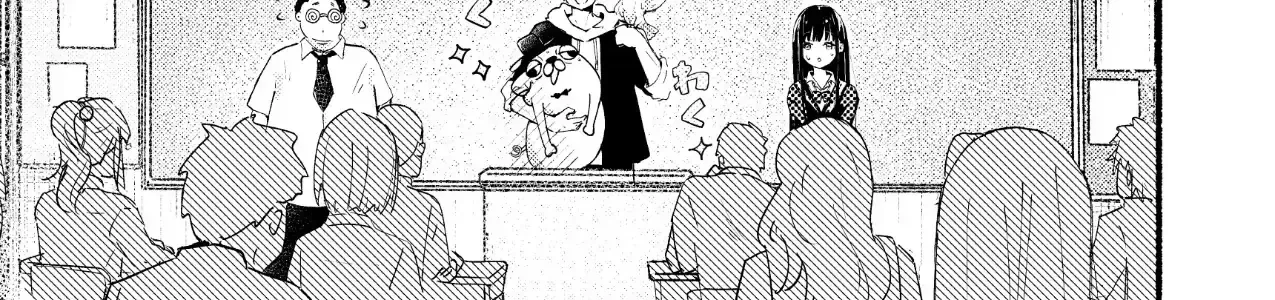 Cậu Bạn Bàn Bên Có Gì Đó Kỳ Kỳ Thì Phải? Chap 1 - Next Chap 2