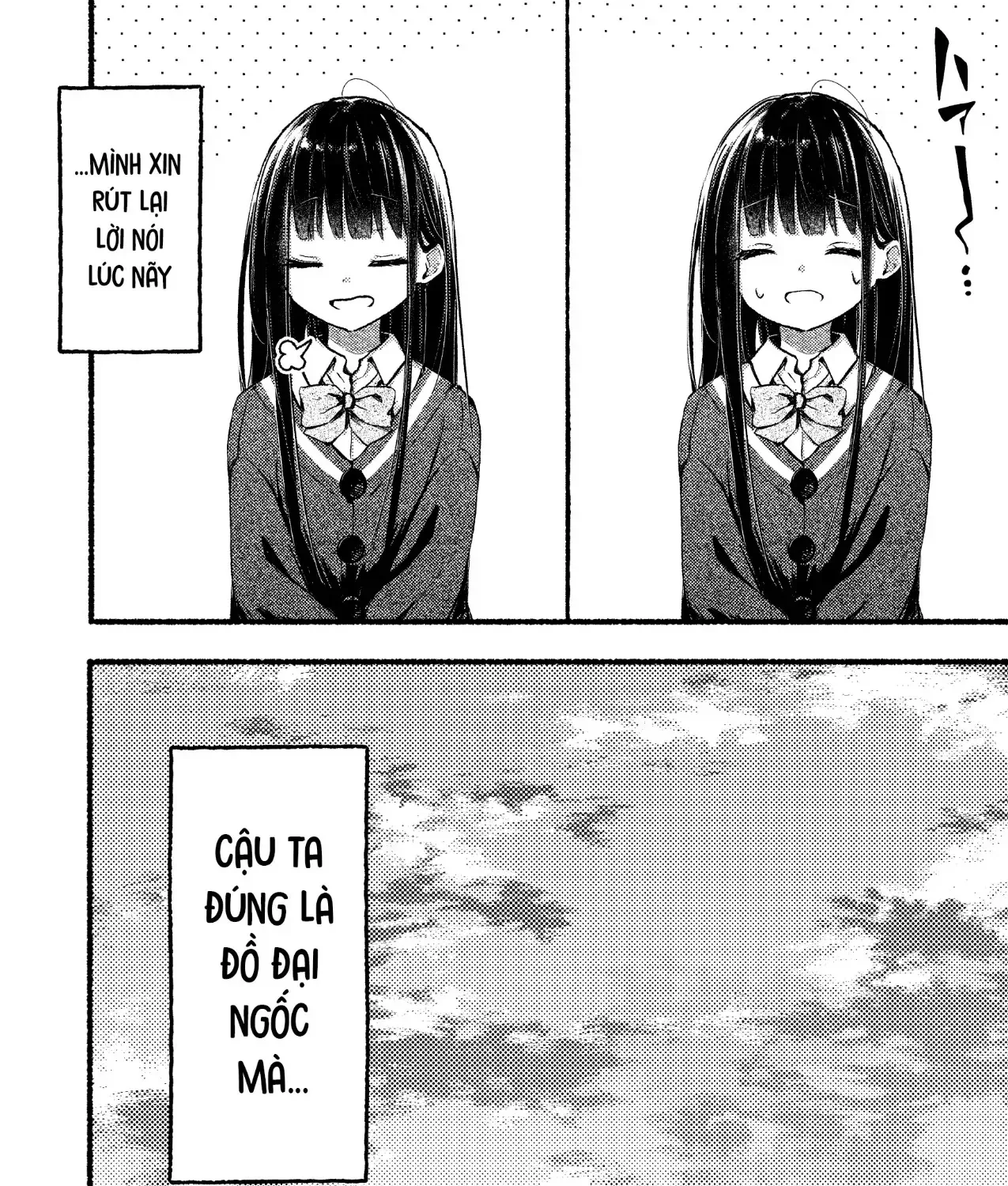 Cậu Bạn Bàn Bên Có Gì Đó Kỳ Kỳ Thì Phải? Chap 1 - Next Chap 2