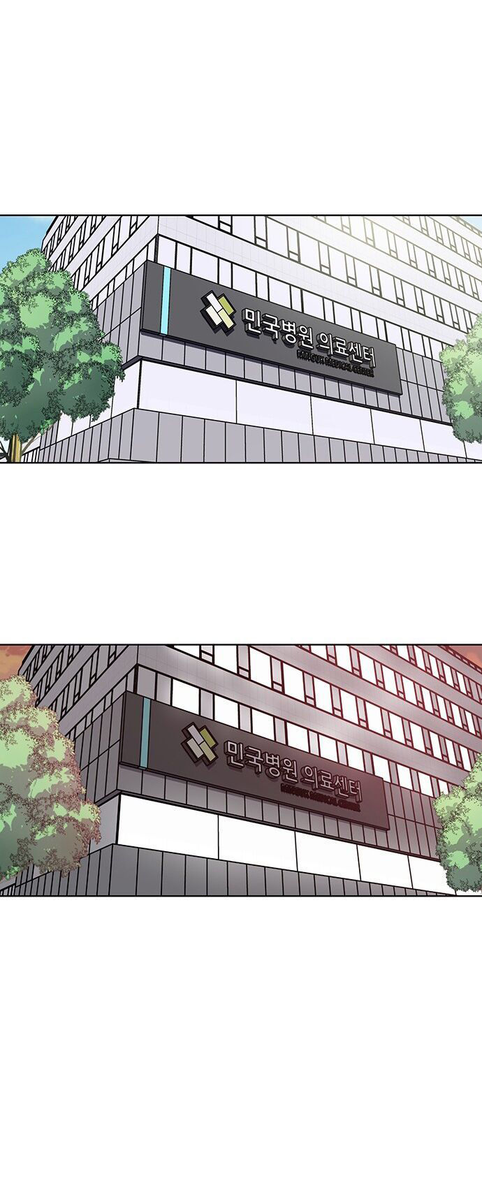 Cậu Bé Của Thần Chết Chap 1 - Next Chap 2