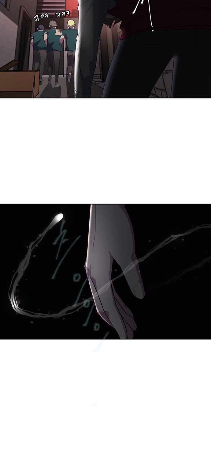 Cậu Bé Của Thần Chết Chap 1 - Next Chap 2