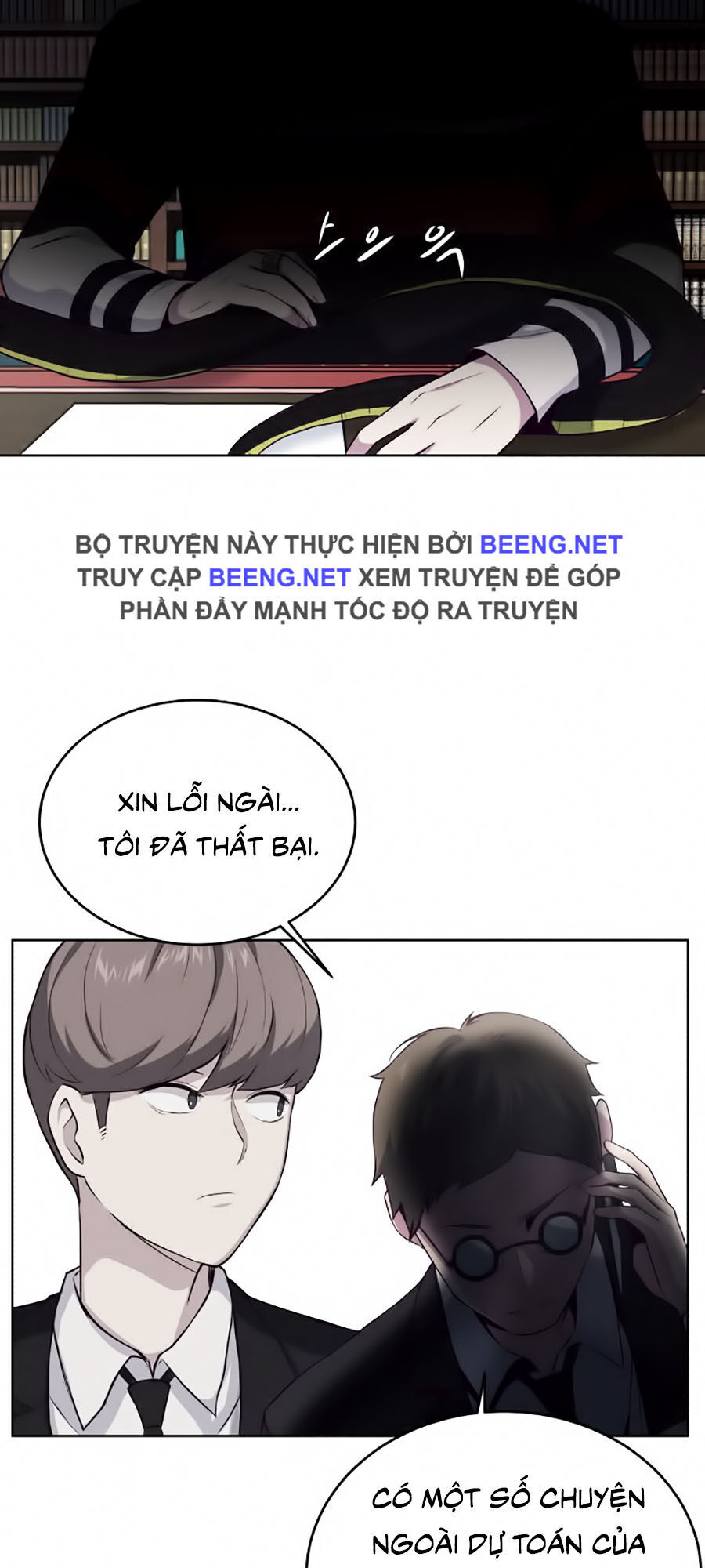 Cậu Bé Của Thần Chết Chap 11 - Next Chap 12