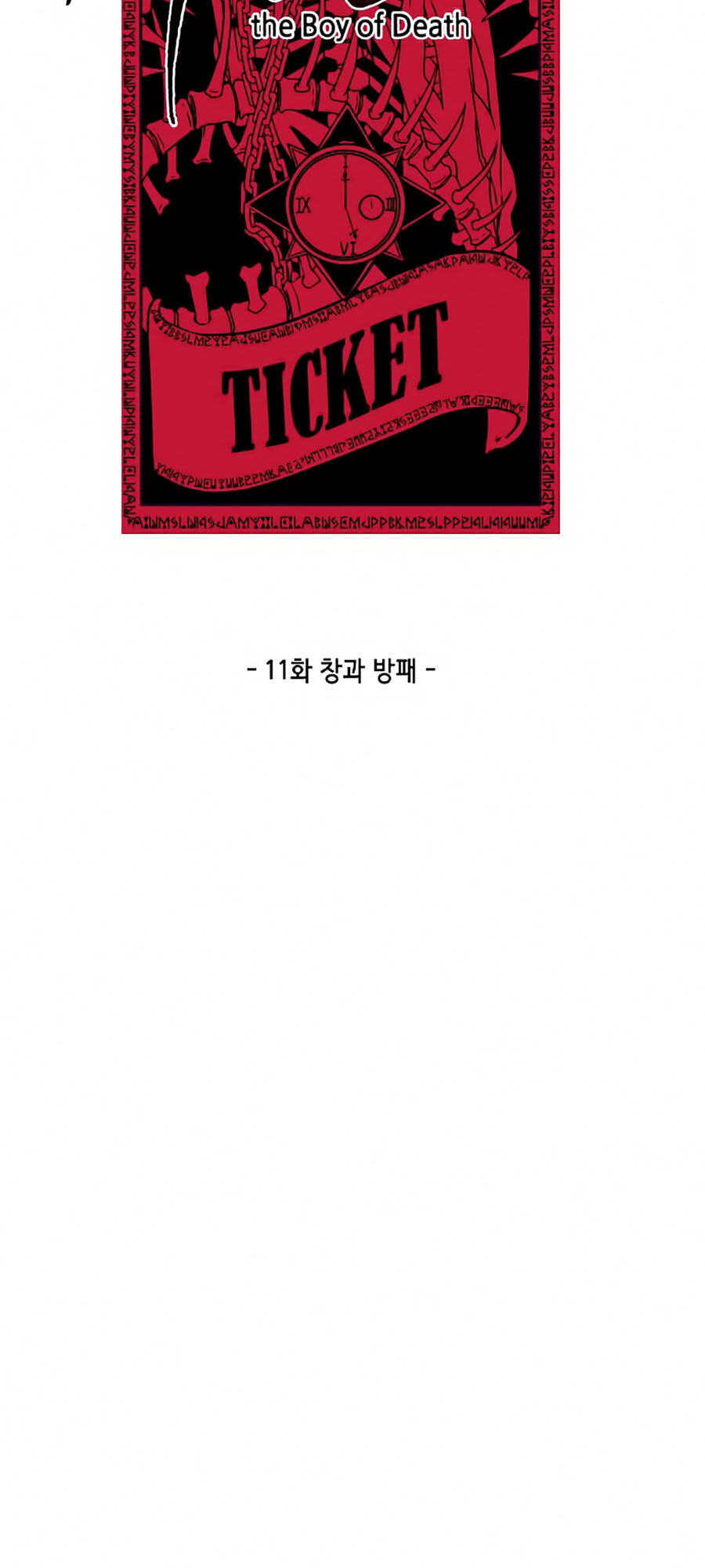 Cậu Bé Của Thần Chết Chap 11 - Next Chap 12