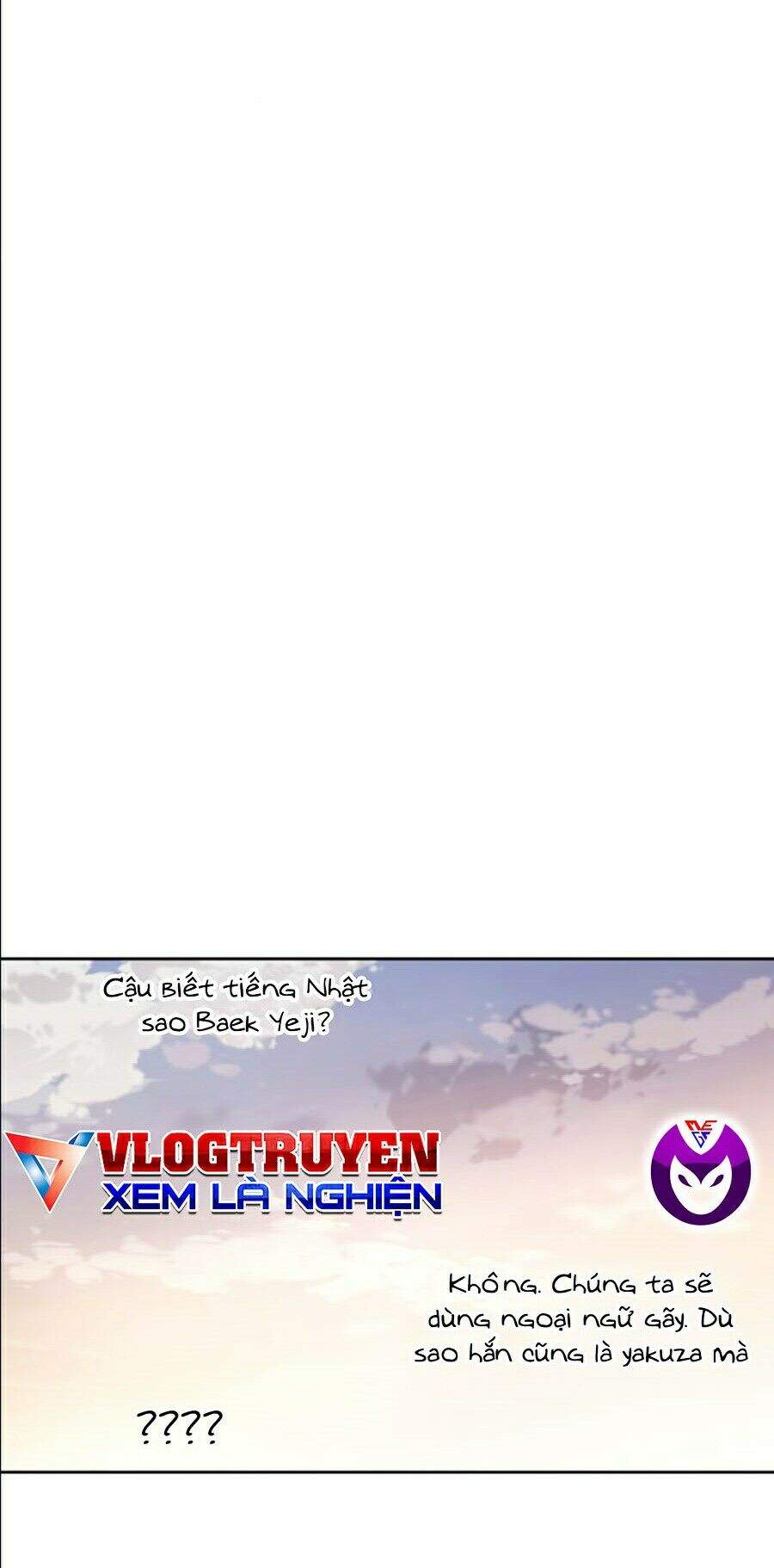 Cậu Bé Của Thần Chết Chap 111 - Next Chap 112