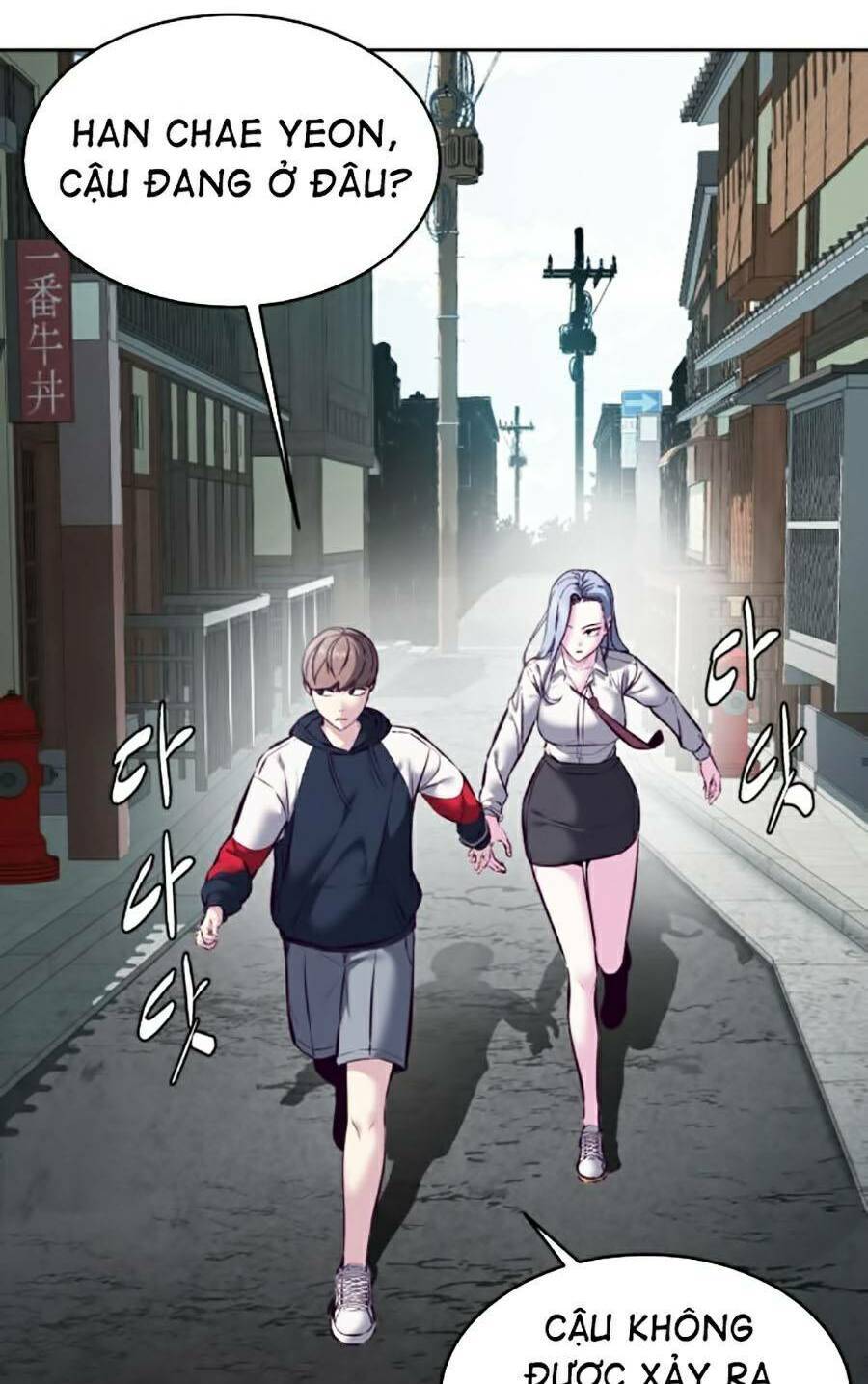 Cậu Bé Của Thần Chết Chap 128 - Next Chap 129