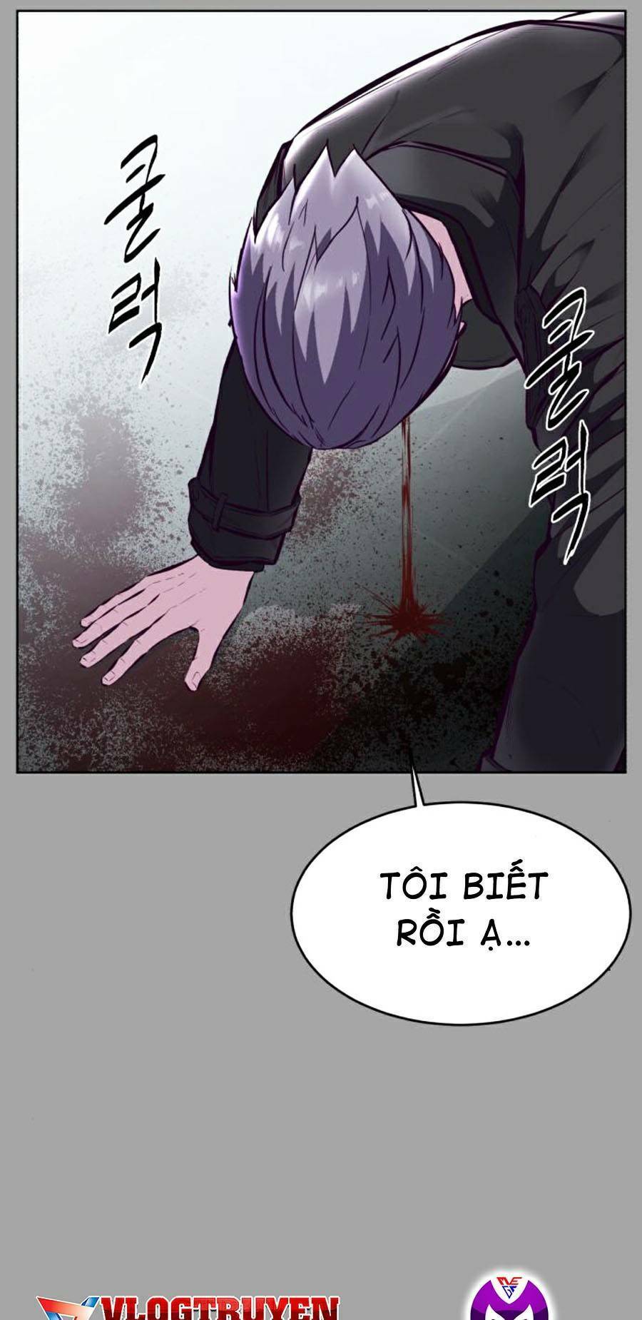 Cậu Bé Của Thần Chết Chap 133 - Next Chap 134