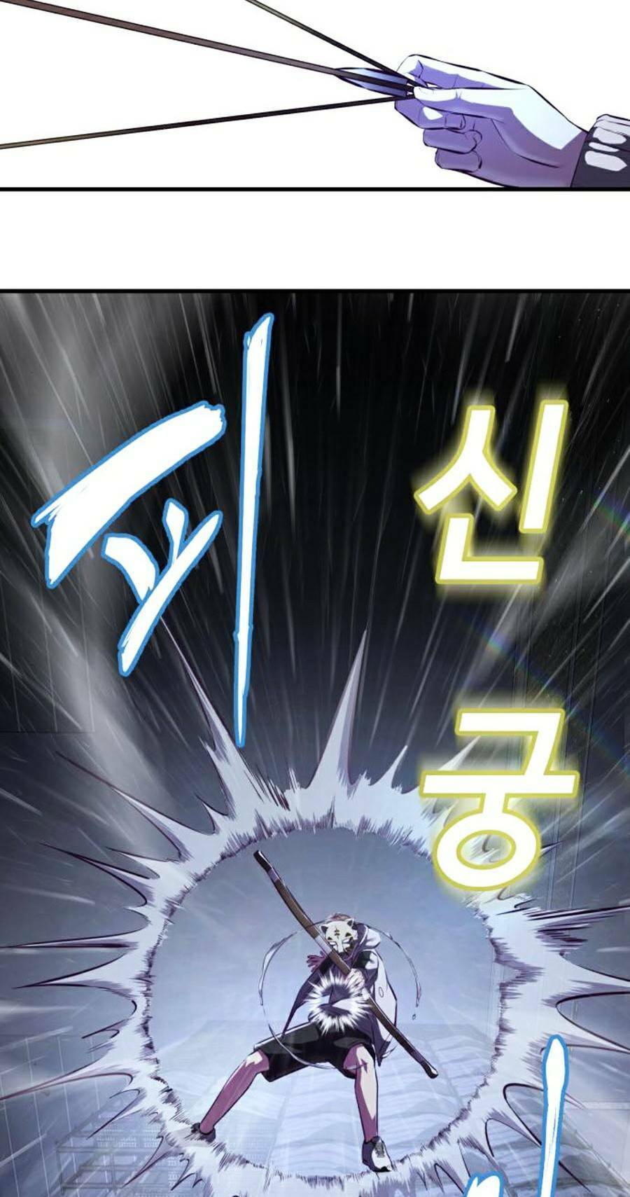 Cậu Bé Của Thần Chết Chap 138 - Next Chap 139