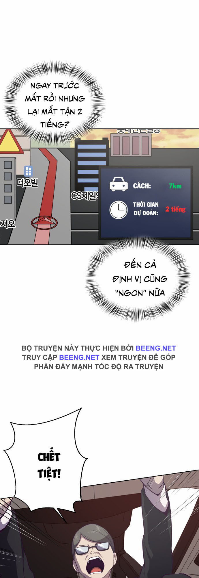 Cậu Bé Của Thần Chết Chap 14 - Next Chap 15