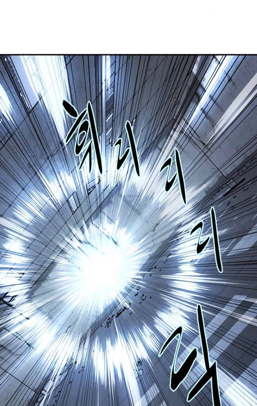 Cậu Bé Của Thần Chết Chap 142 - Next Chap 143