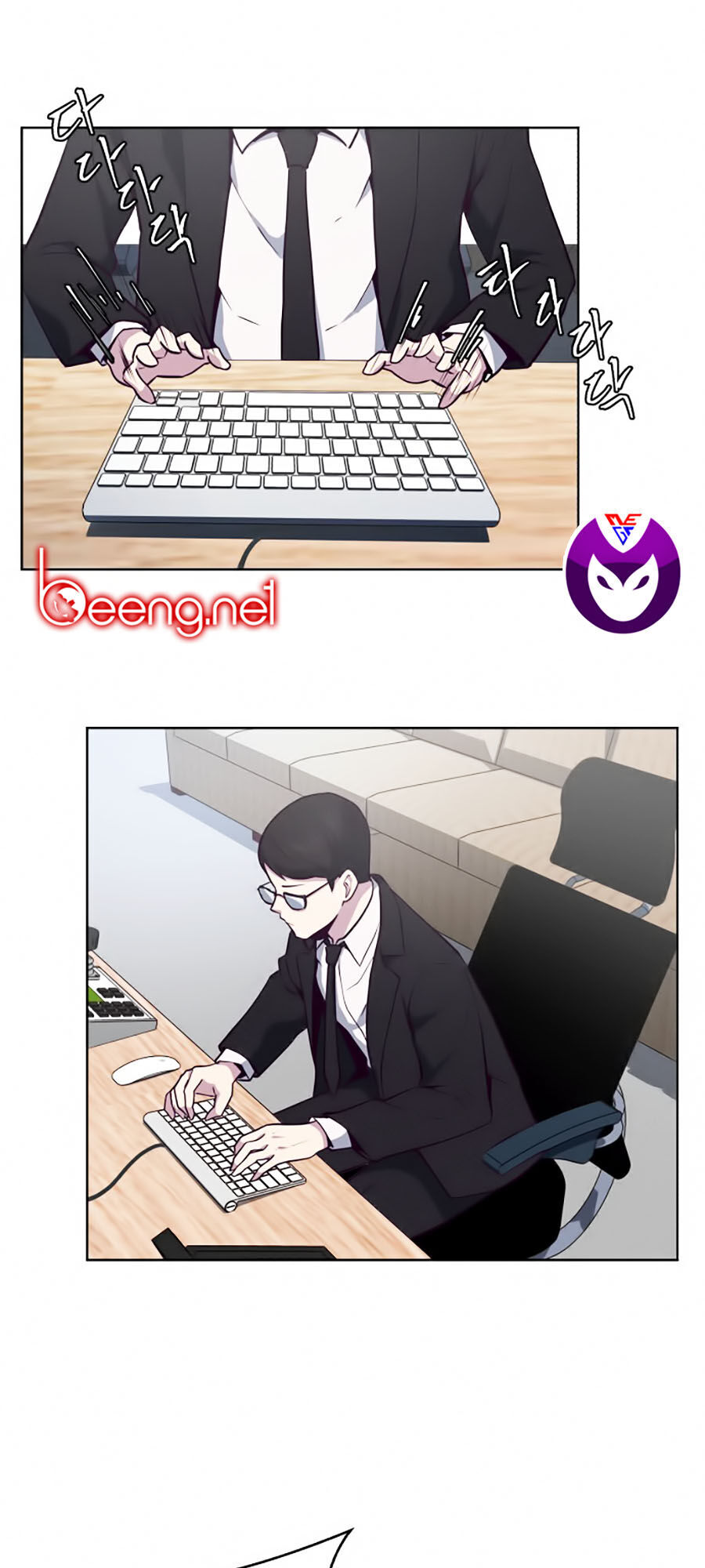 Cậu Bé Của Thần Chết Chap 15 - Next Chap 16