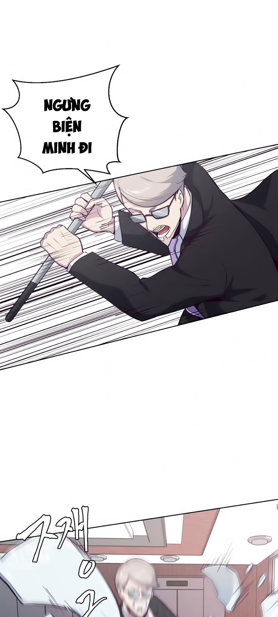 Cậu Bé Của Thần Chết Chap 15 - Next Chap 16