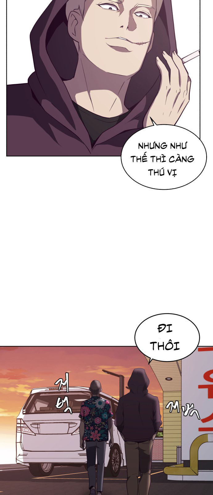 Cậu Bé Của Thần Chết Chap 16 - Next Chap 17